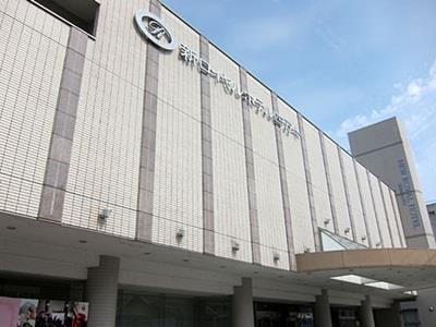 New Royal Hotel Shimanto Shimanto  Exterior photo